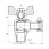 Кран шаровой Thermo Alliance Forte для воды угловой с накидной гайкой 1/2